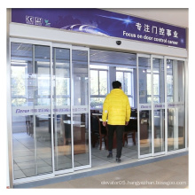 Overlapping Automatic Glass Door Mechanism Telescopic Sliding Door